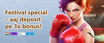 Weekly VIP Cashback Rebate promotion
