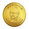 Coin Flip Rewards welfare icon