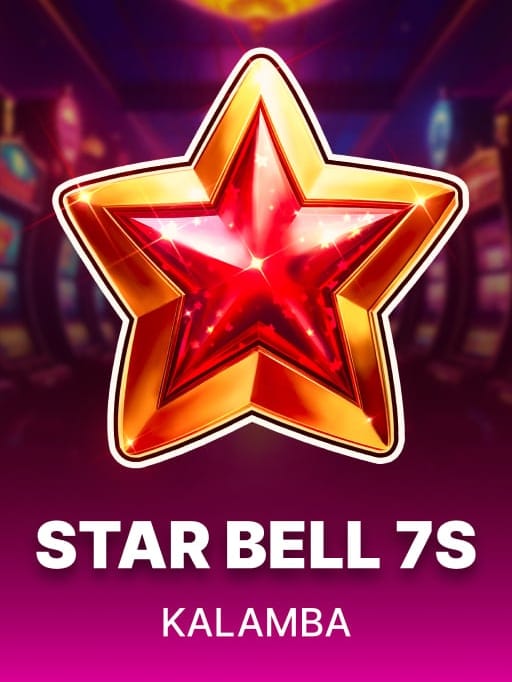 Star Bell 7s thumbnail